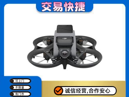 陆丰市奢侈品回收大疆无人机.jpg