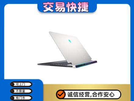 陆丰市家电回收电脑.jpg