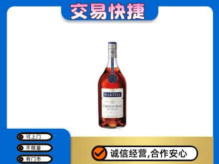 陆丰市回收蓝带
