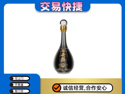 陆丰市名酒回收西凤酒2.jpg